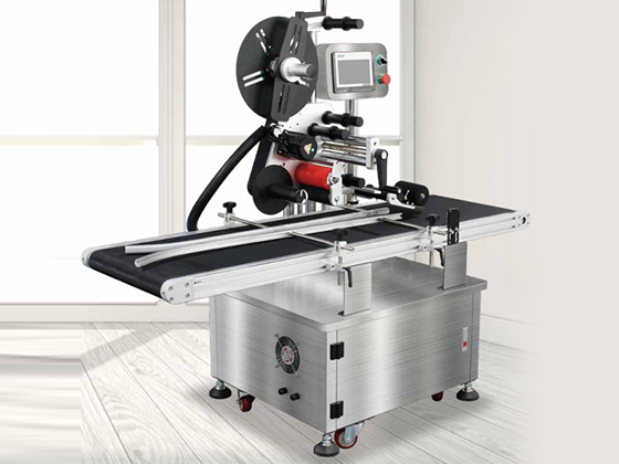ALB-210 --- STAINLESS STEEL AUTOMATIC PLANE LABELING MACHINE