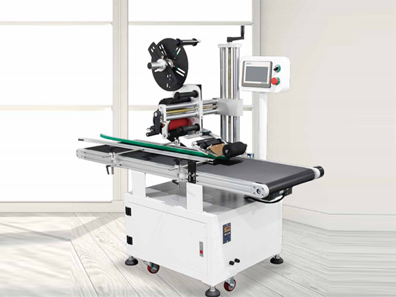 ALB-210 FULLY AUTOMATIC FLAT LABELING MACHINE---ALB-210