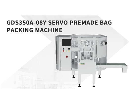 GDS350A-08Y SERVO PREMADE BAGPACKING MACHINE