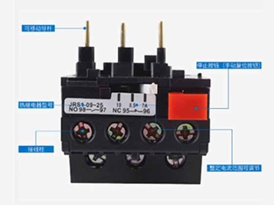Thermal overload relay JRS1-09-25Z/2.5-4A