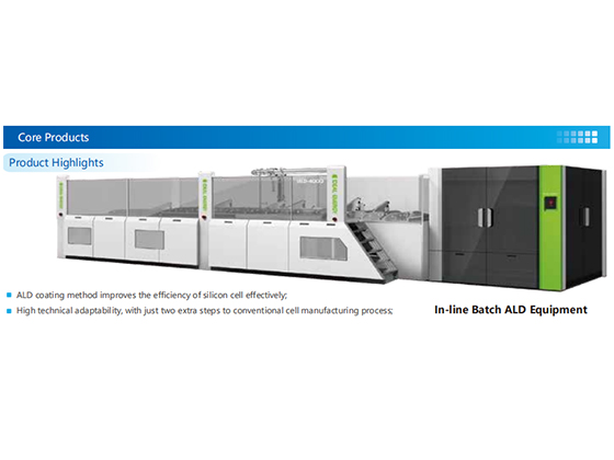 In-line Batch ALD Equipment