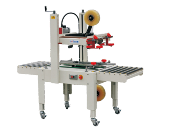 Carton Sealing Machine---FXJ6050