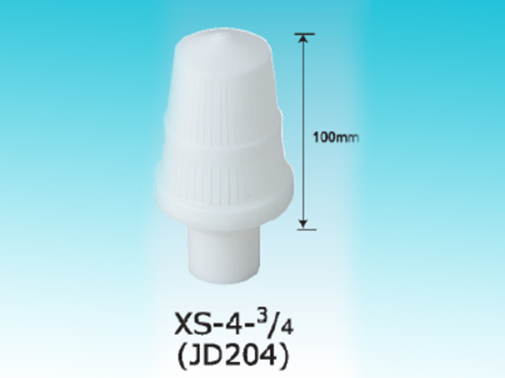 Water distributor JD204	XS-4-3/4