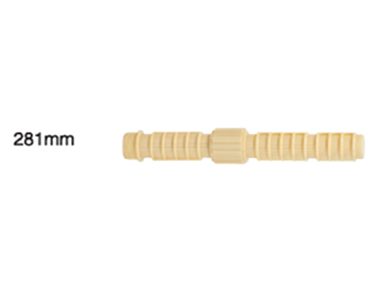 Water distributor Nozzle/Lateral 281mm