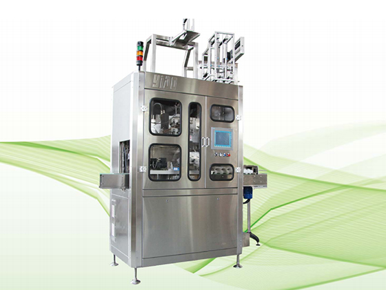 Auto.shrinking Label Sleeving Machine SLM-500