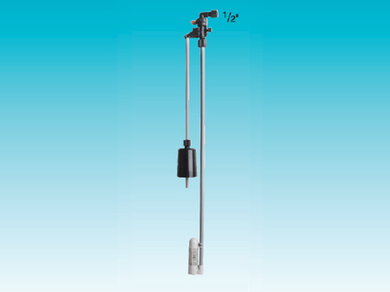 Brine Valve/Brine well 474