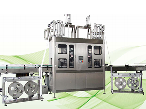 Double Head Auto.shrinking Label Sleeving Machine   SLM-600SK