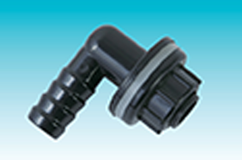 Accessories  ⅜”Overflow connector