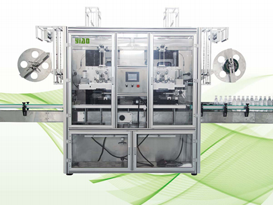 Double Head Auto.shrinking Label Sleeving Machine  SLM-300SK