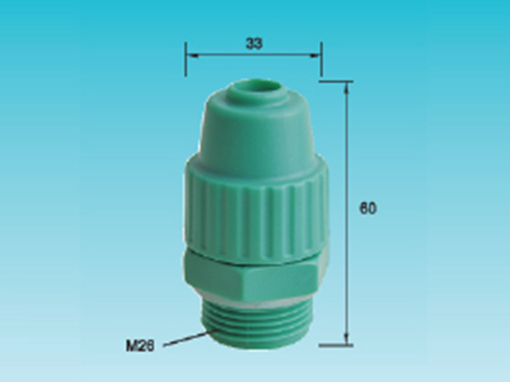 Water distributor VB-3