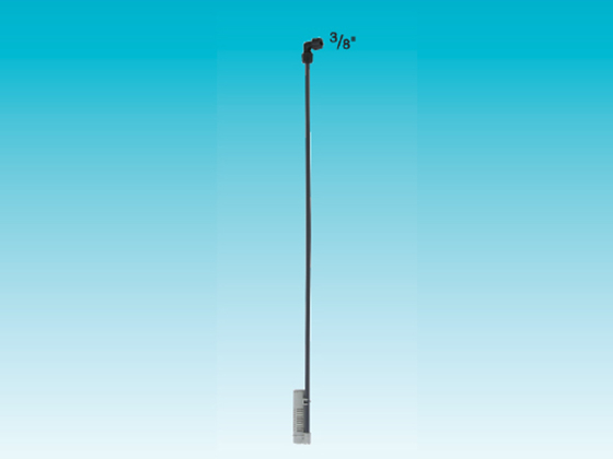 Brine Valve/Brine well 1600