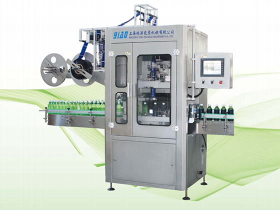 24,000 BPH SLM-400 Fully Automatic Sleeve Labeling Machine