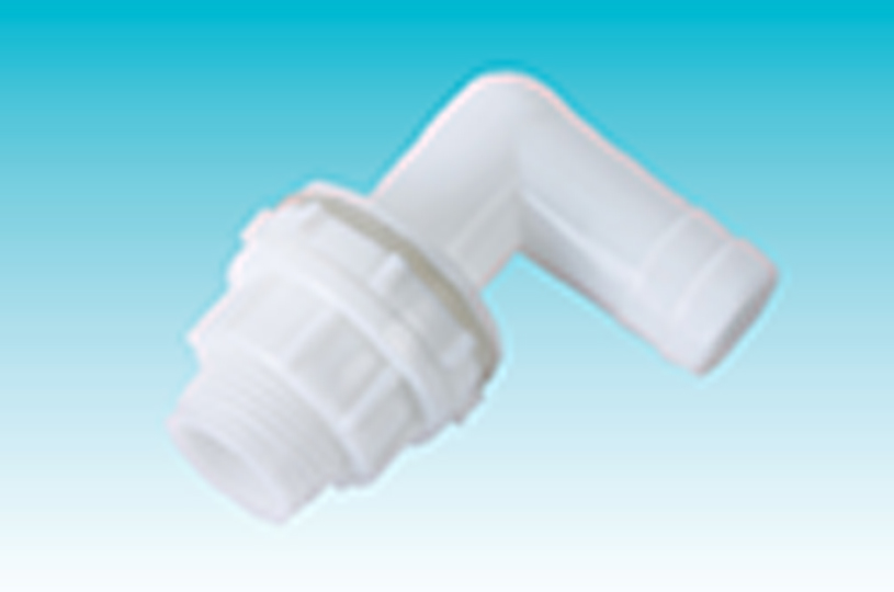Accessories  ½”Overflow connector