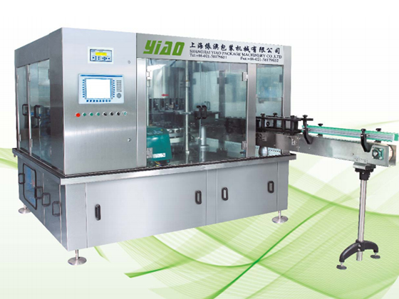 (OPP) Hot-melt Glue Labeling Machine