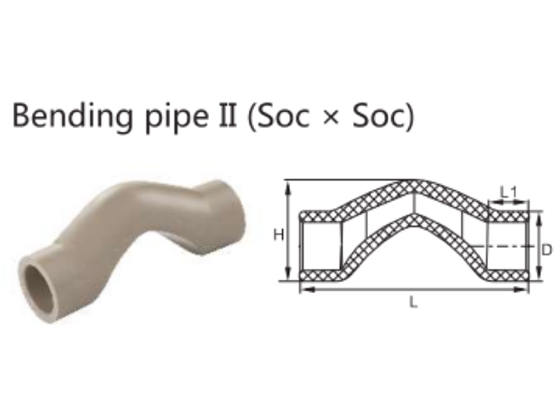 Bending pipe Il (Soc x Soc)  8010072909  DN(MM)   25