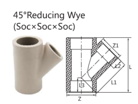 45°Reducing Wye (SocxSocxSoc)  8010072303  DN(MM) 50x40