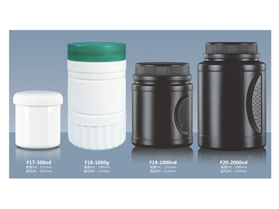 SOLID AND POWDER PACKAGING