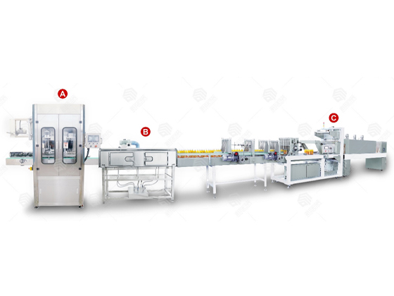 Automatic shrink sleeve labeling machine-24000BPH