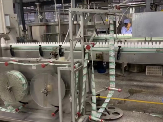 Automatic shrink sleeve labeling machine-24000BPH