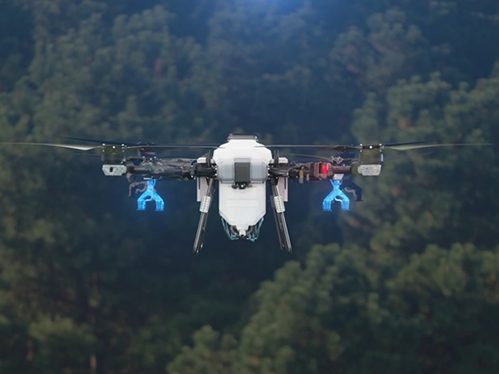 TopXGun FP700 Agriculture Drone