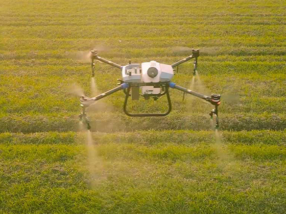 TopXGun FP150 Agriculture Drone