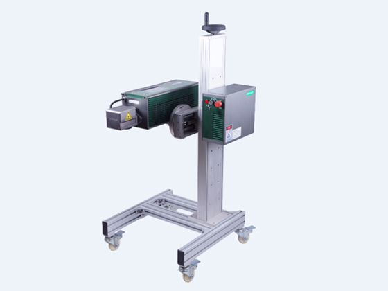 MANGO5300 CO₂ Laser Marking Machine - Industrial Precision for Metal & Plastics