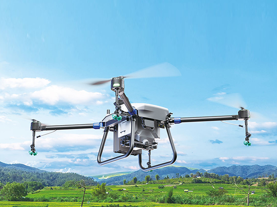 TopXGun FP150 Agriculture Drone