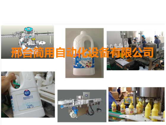 Hot melt adhesive labeling machine