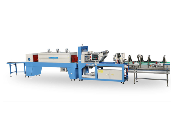 YCBS25 Wrapping Packing Machine