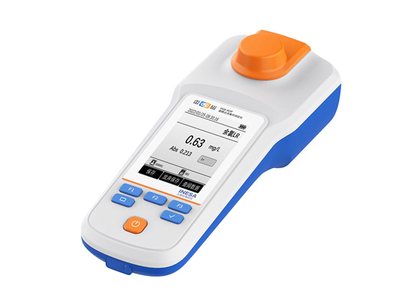 DGB-403F Portable Disinfectant Detector