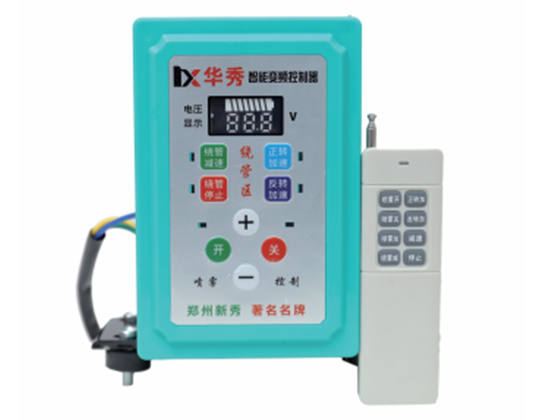HX-028---Huaxiu Intelligent Variable Frequency Controller