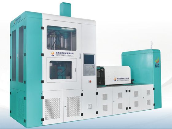 one-step injection stretch blow molding machine --- CT150-V3