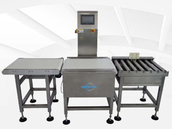 Full Automatic Full Box Inspection Machine DPS-FCI-1W
