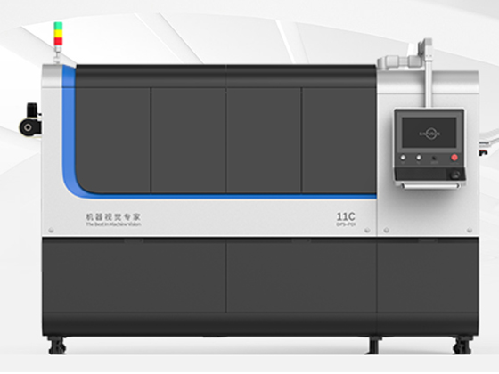 Modular detection Bottle Preform Inspection Machine DPS-EPI-8C