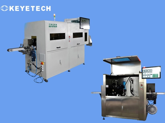 KVIS Automatic Label bottle visual defect inspection machine