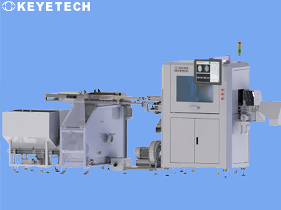 KVIS Automatic Cutting-edge Cap Inspection System