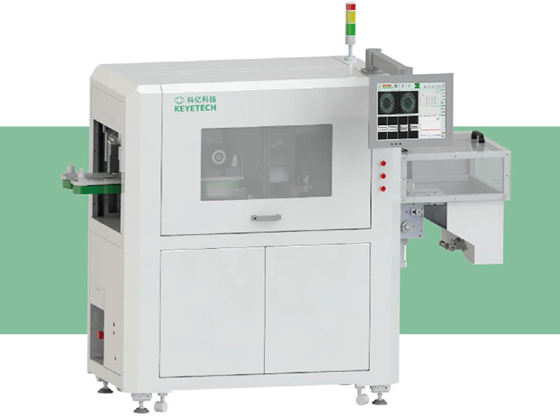 KVS-PP-06 Automatic Plastic Preforms Defect Visual Inspection Machine
