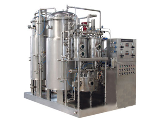 Beverage mixer ---QHS1800