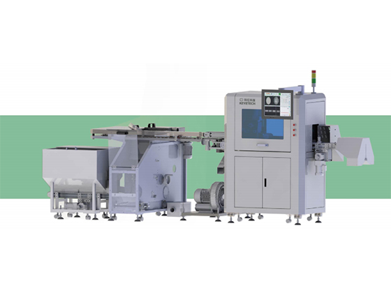 KVIS Automatic Cutting-edge Cap Inspection System