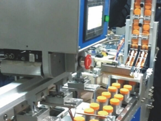 Beverage Cap Printing Machine