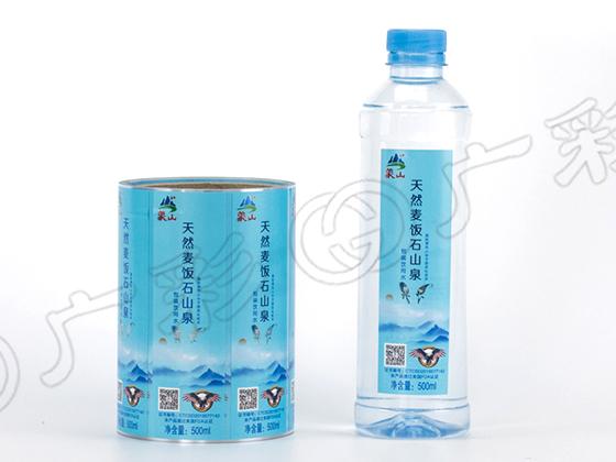 Mineral water label, Mengshan label