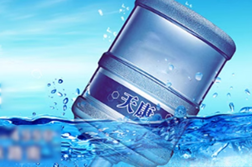 18.9-liter drinking water self-adhesive label