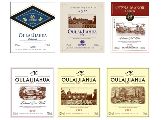 Alcohol self-adhesive labels