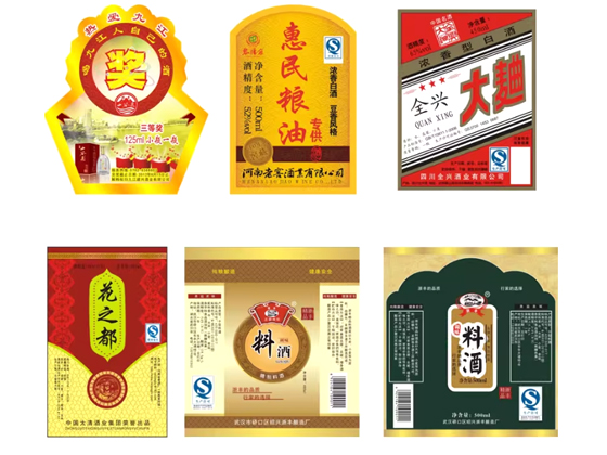 Alcohol self-adhesive labels