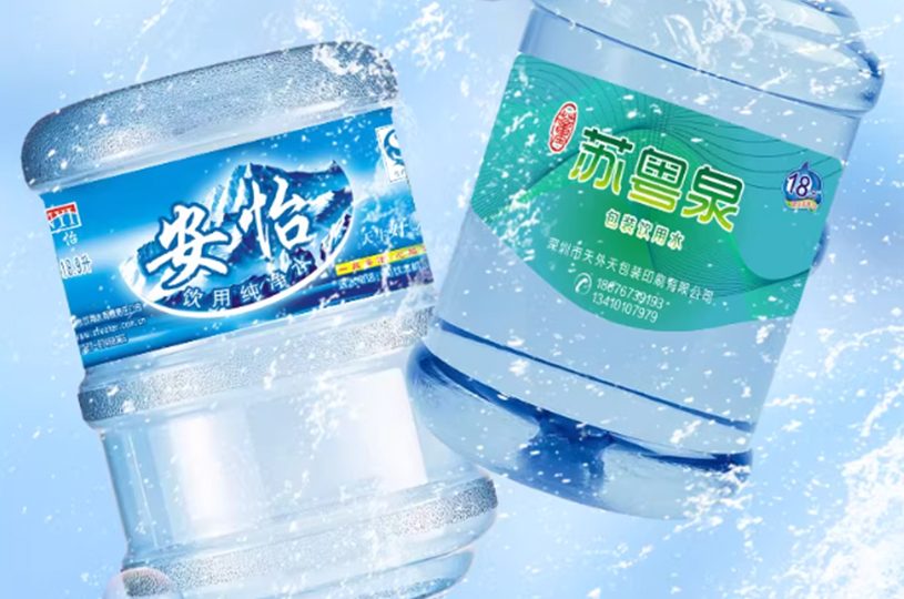 18.9-liter drinking water self-adhesive label