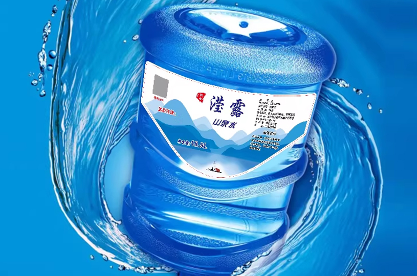 18.9-liter drinking water self-adhesive label