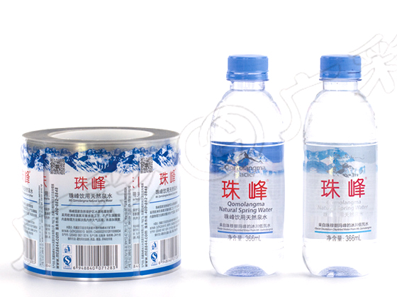 Mineral water label, Everest drinking water label