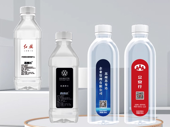 Pure water self-adhesive label