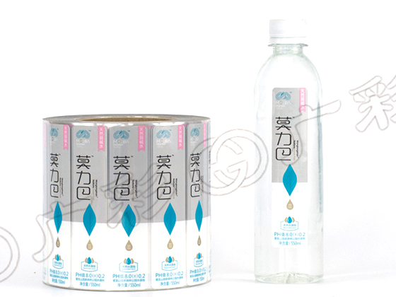 Mineral water label, Moliba label