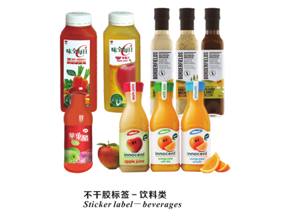 Sticker label s